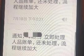 禹王台工资清欠服务